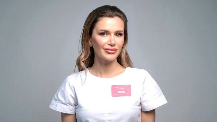 Савина Дарья Павловна